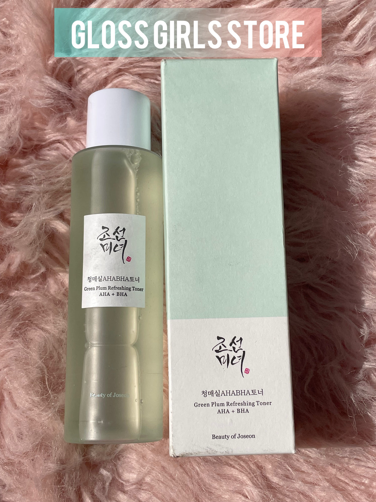 BEAUTY OF JOSEON GREEN PLUM REFRESHING TONER AHA + BHA