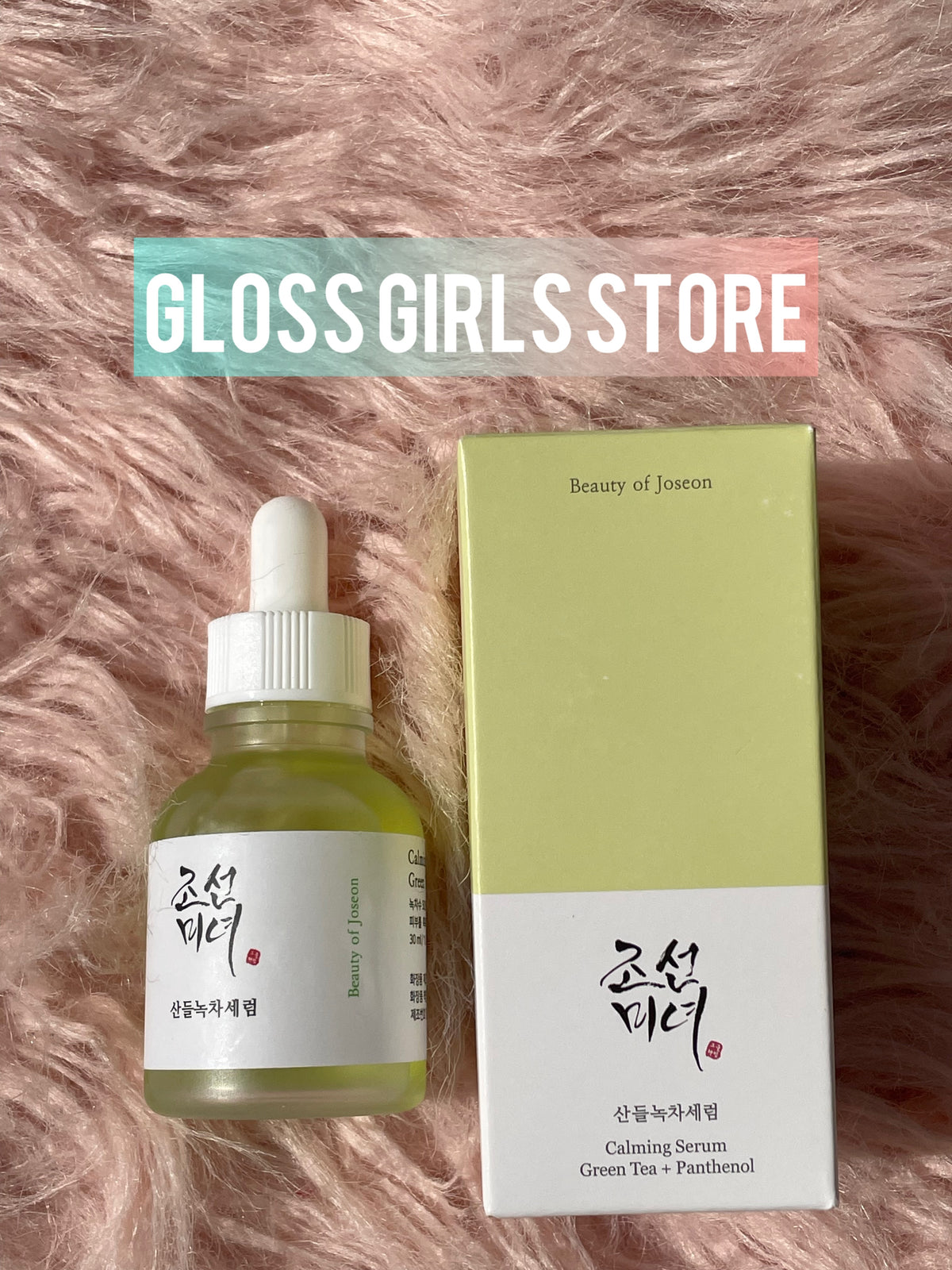 BEAUTY OF JOSEON CLAMING SERUM INCLUDING GREEN TEA AND PANTHENOL
