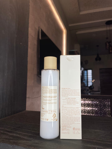 I’M FROM RICE TONER 150 ML LIMITED STOCK