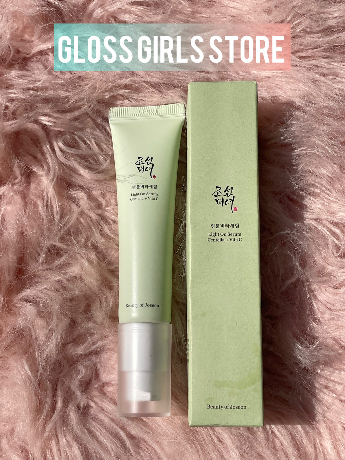 BEAUTY OF JOSEON LIGHT ON CENTELLA + VITAMIN C SERUM