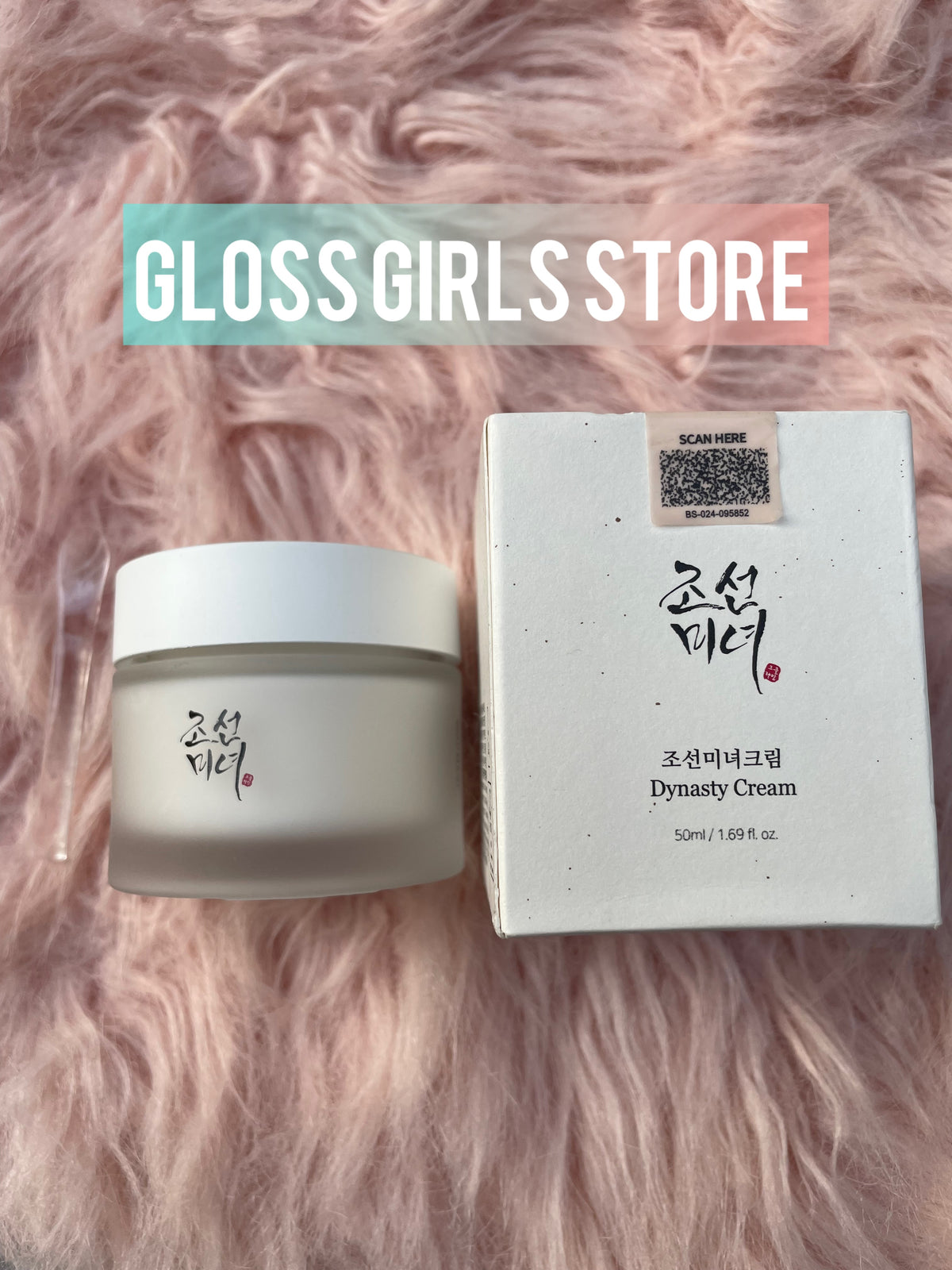 BEAUTY OF JOSEON DYNASTY CREAM 50 ML